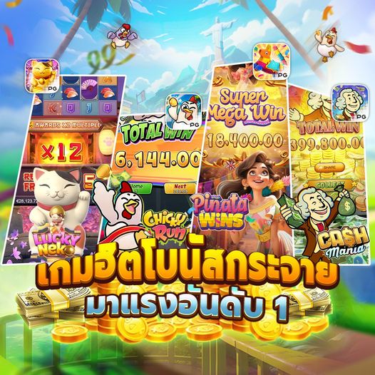 FOXZ168 เล่นสล็อตมือถือ ง่ายๆ ได้ทุกที่ทุกเวลา